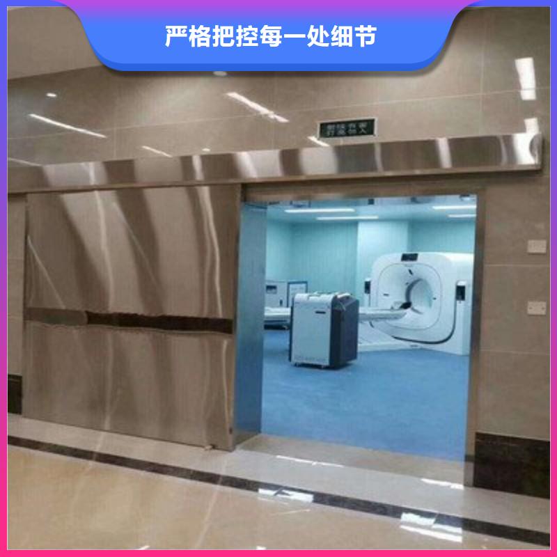 防辐射工程品质值得信赖