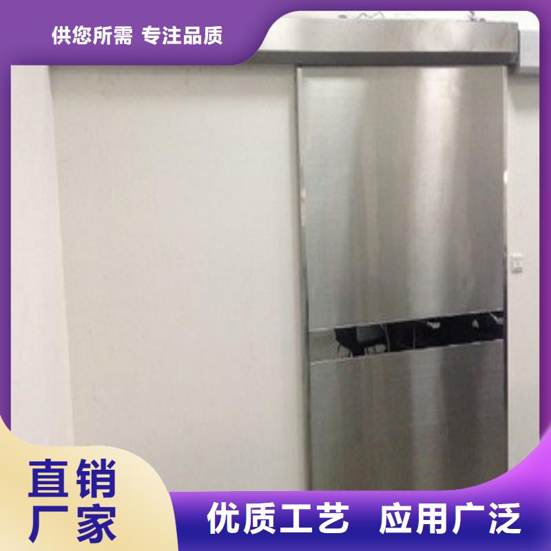 防辐射工程拒绝中间商