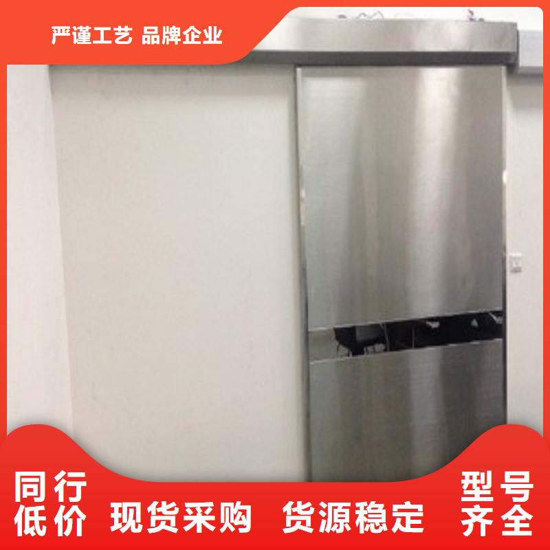 防辐射工程实力优品