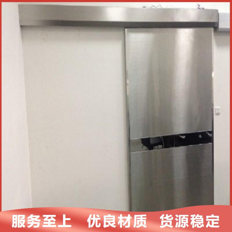 供应手术室铅屏风的厂家