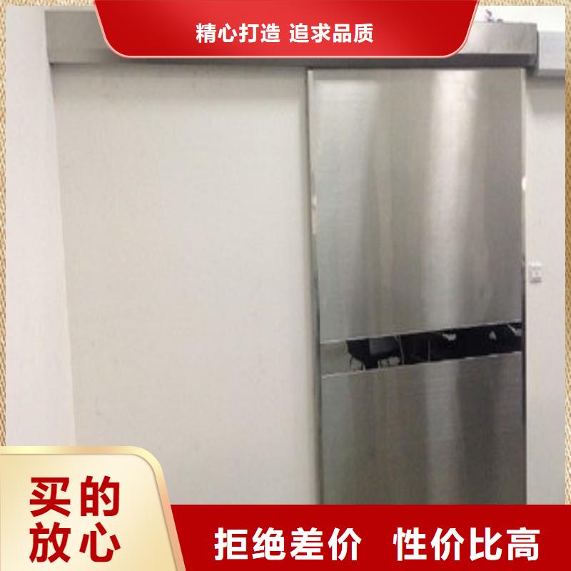 手术室铅屏风适用范围