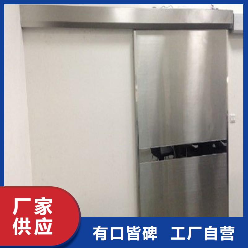宠物医院防护门-联系方式
