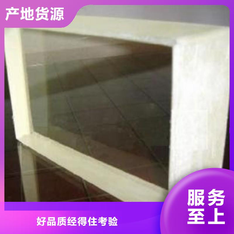 防辐射工程品质值得信赖