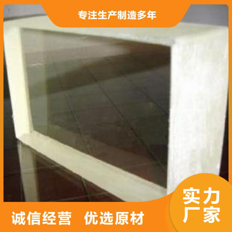 防辐射工程极速发货