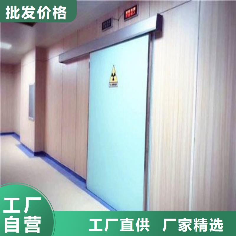 价格合理的X射线防护门厂家
