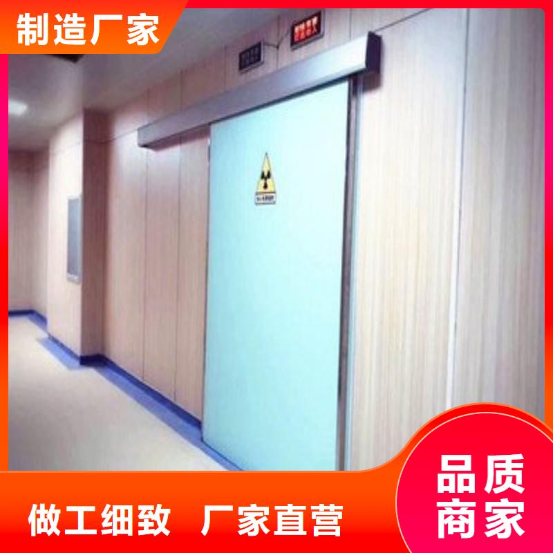 防辐射工程-防辐射工程来电咨询