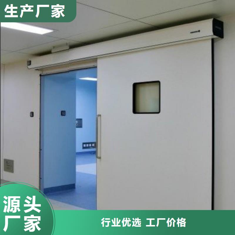 防辐射工程卓越品质保障