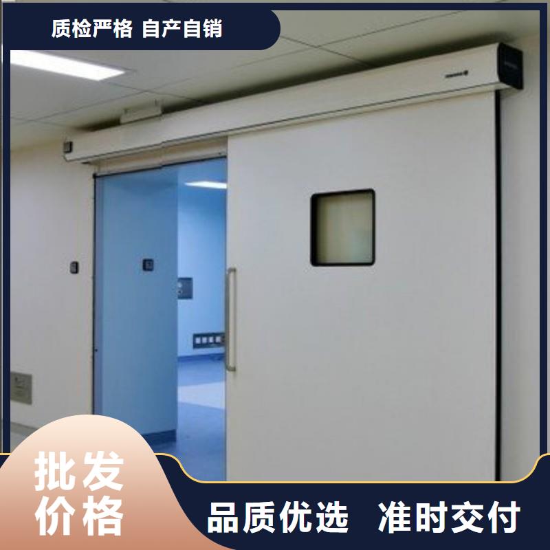 手术室防护厂家，价廉