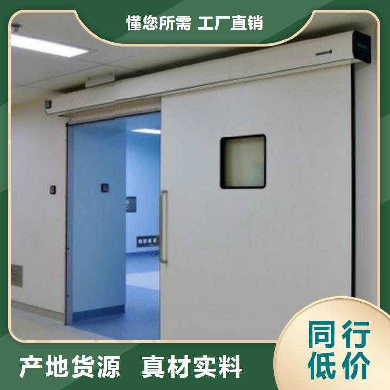 防辐射工程支持大小批量采购