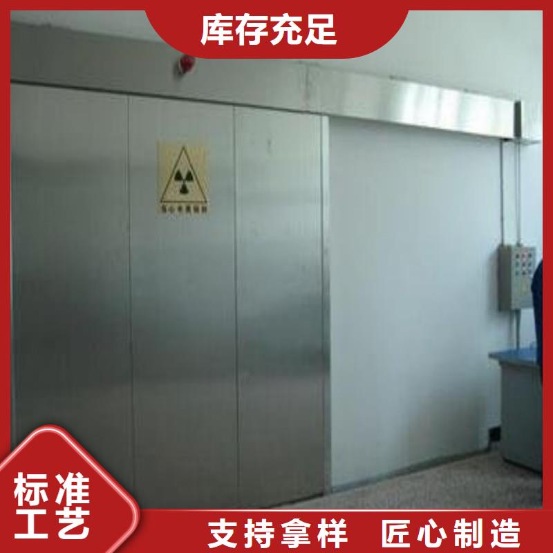防辐射工程源头厂家供应