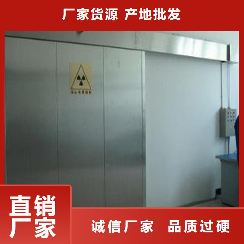 防辐射工程用品质赢得客户信赖