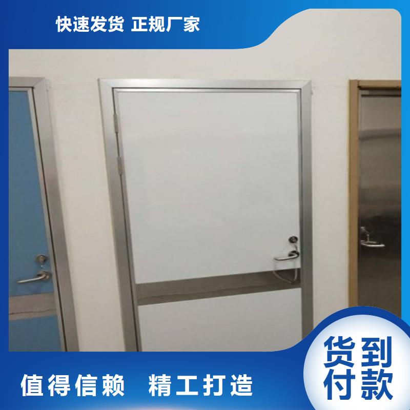 防辐射工程匠心制造