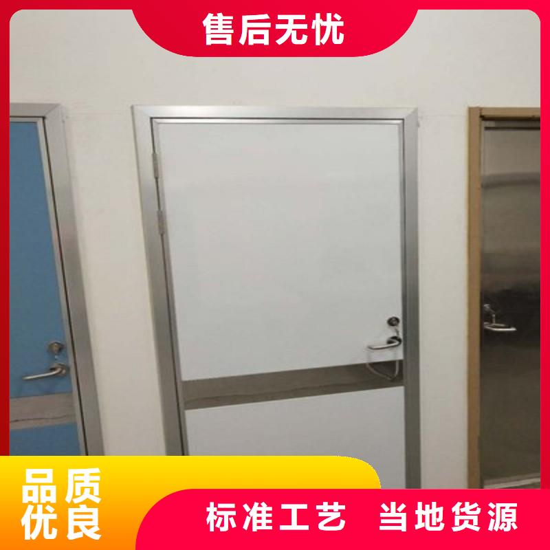 防辐射工程产品优良