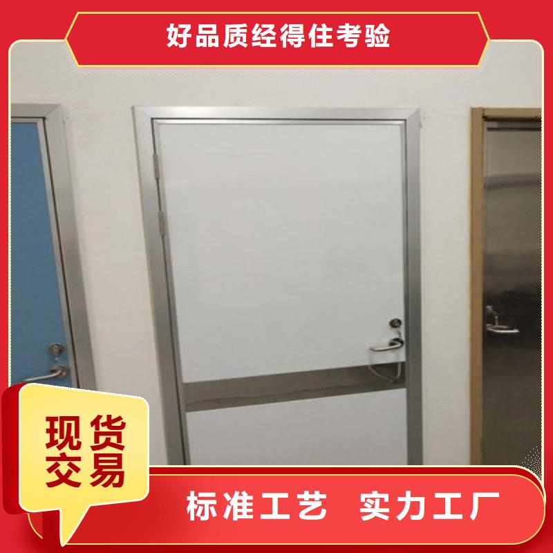 口腔科防护门直销厂家