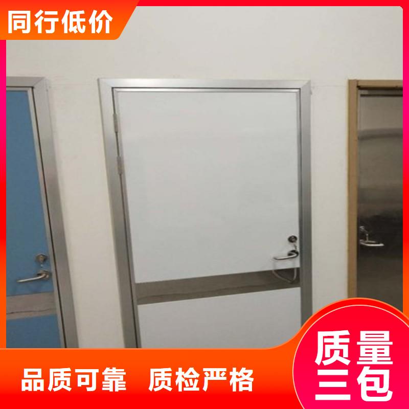 防辐射工程现货充足量大优惠