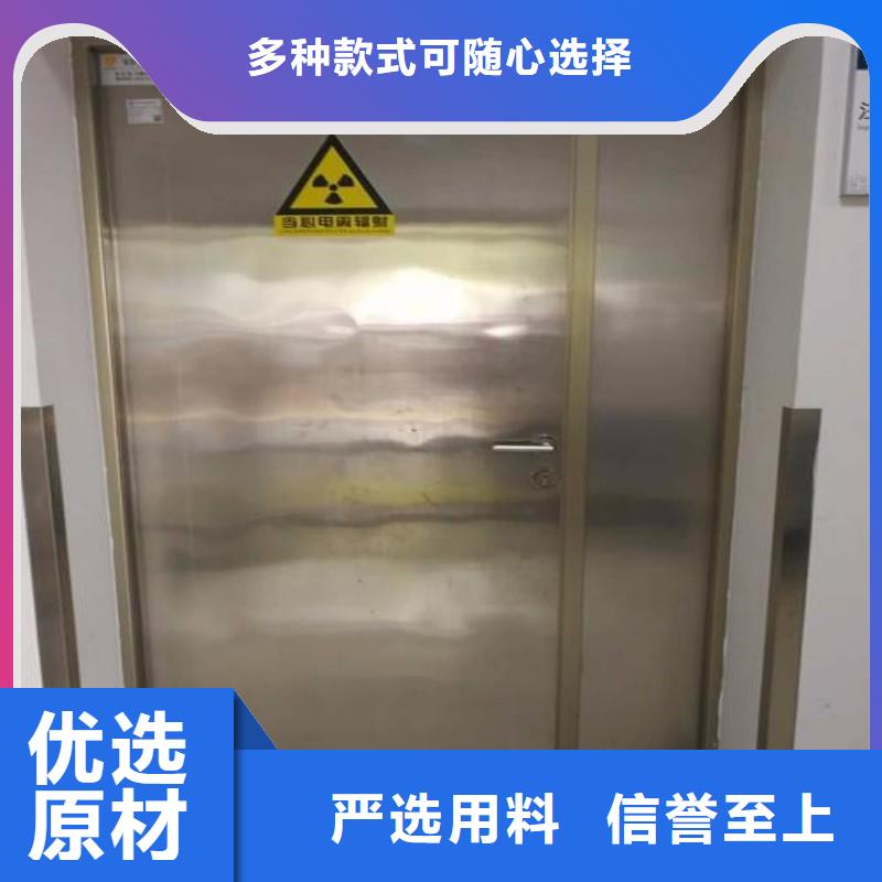 防辐射门、防辐射门厂家