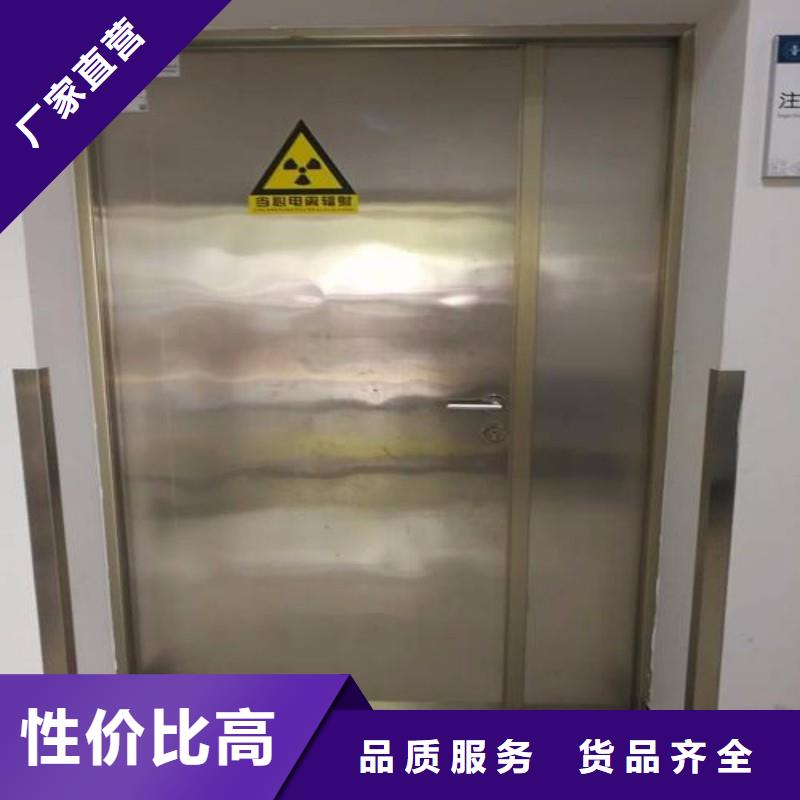 防辐射工程厂家采购