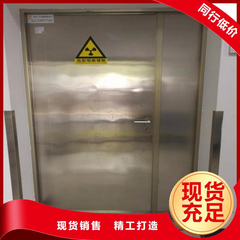 防辐射工程厂家自营