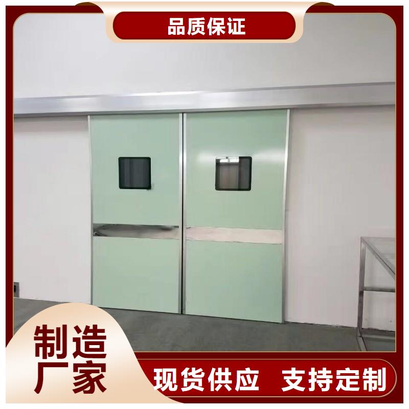 防辐射工程现货供应
