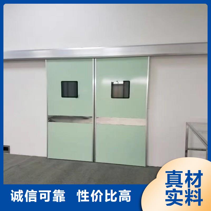 防辐射工程厂家现货批发