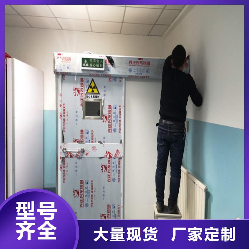 防辐射工程无中间商厂家直销