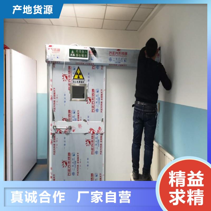 防辐射工程国标检测放心购买