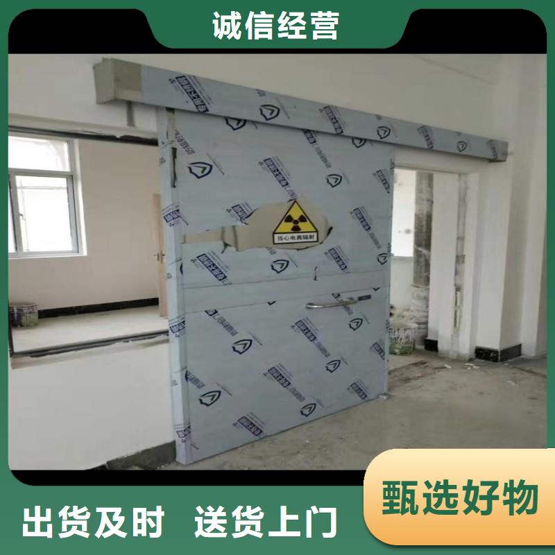 核医学防辐射工程大厂家才可靠