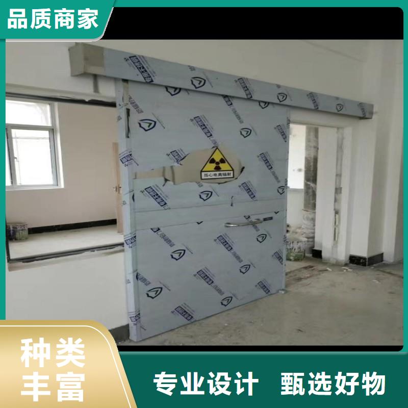 防辐射工程以质量求生存