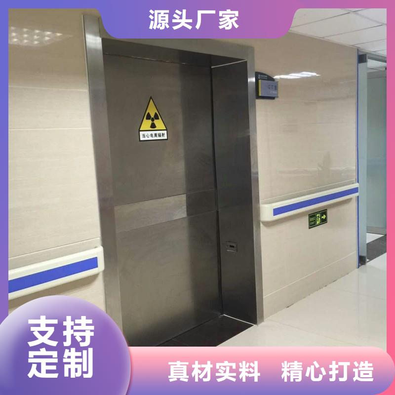防辐射工程老品牌厂家