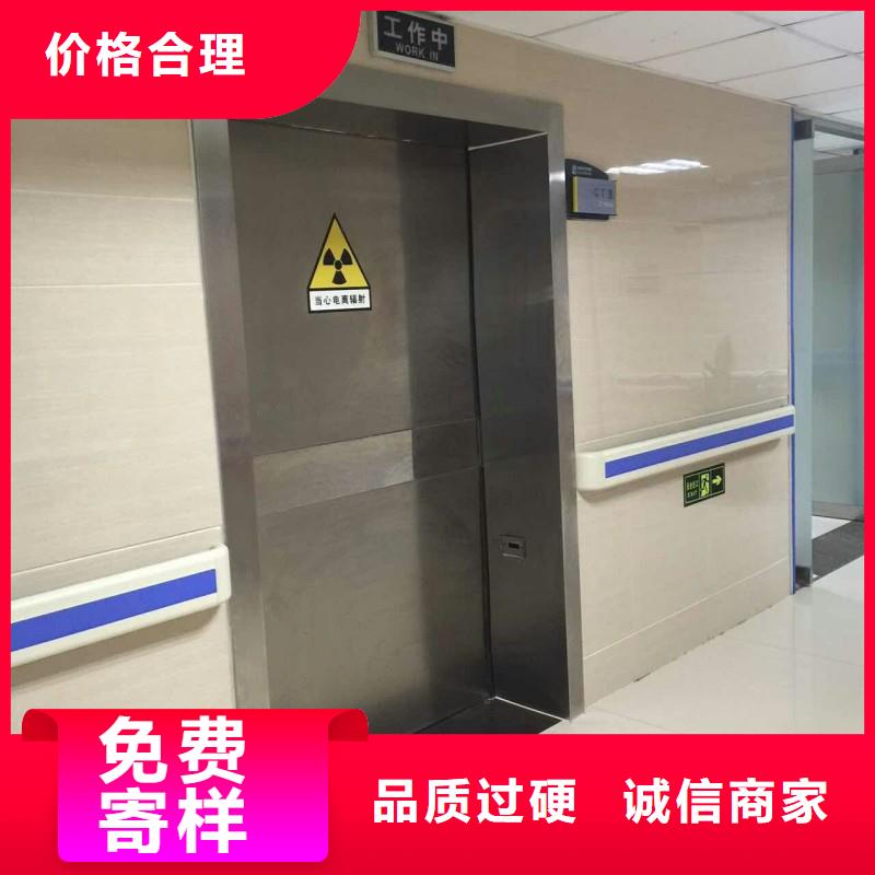 核医学防辐射工程免费定制