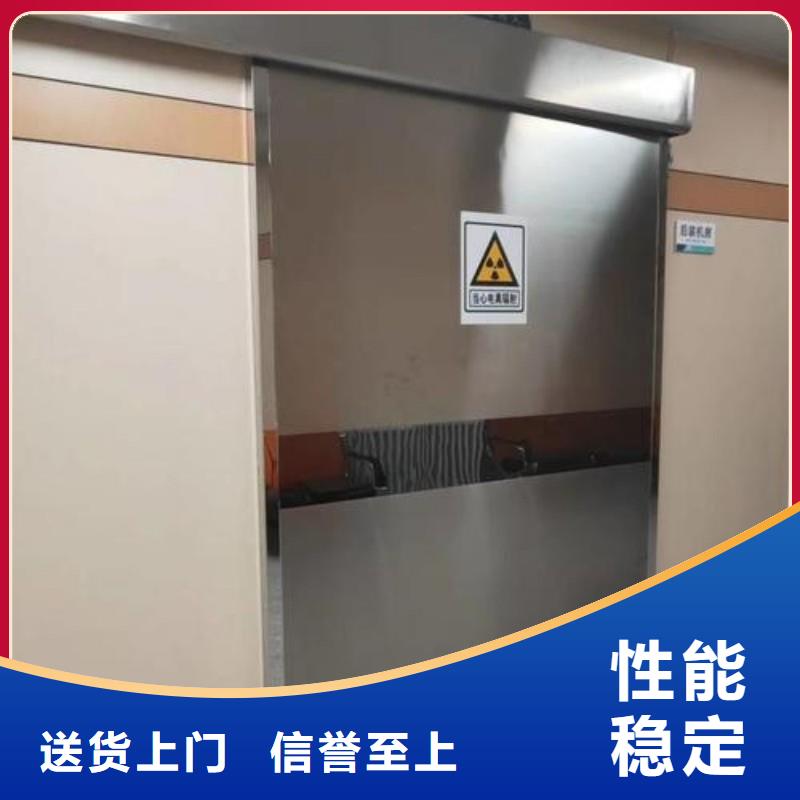 宠物医院防护门-联系方式