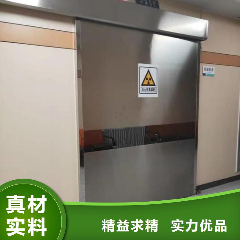 防辐射工程型号齐全