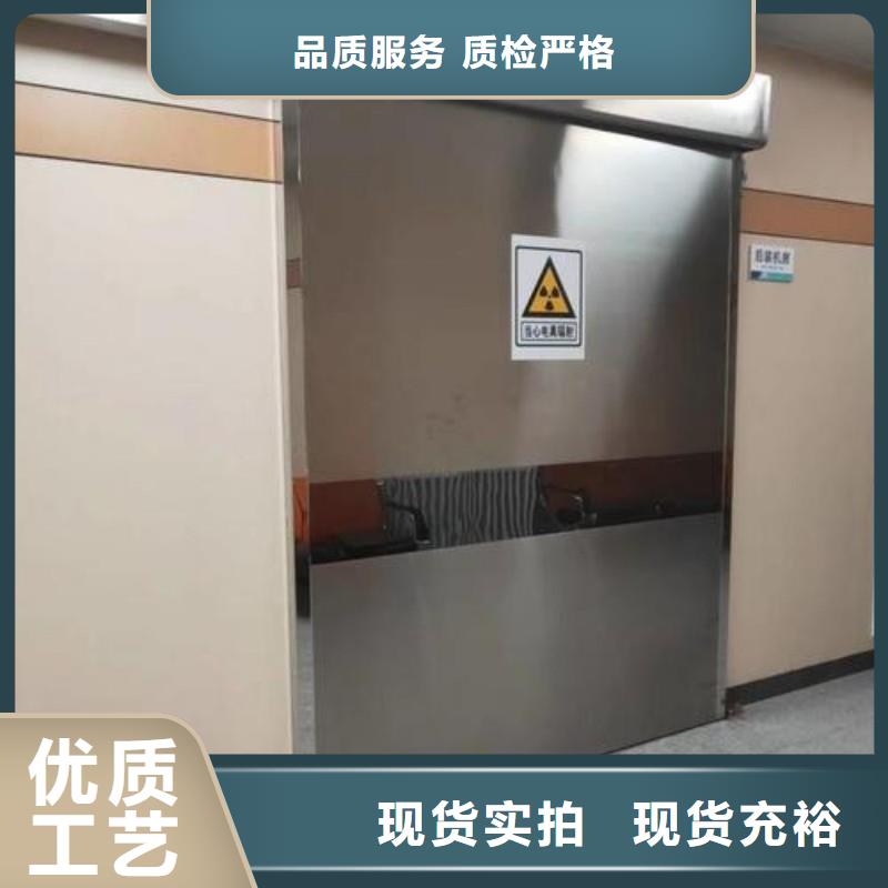 防辐射工程使用寿命长久