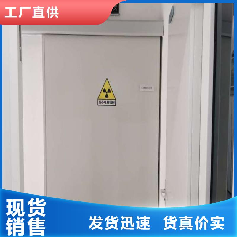 优质的?防射线工程生产厂家