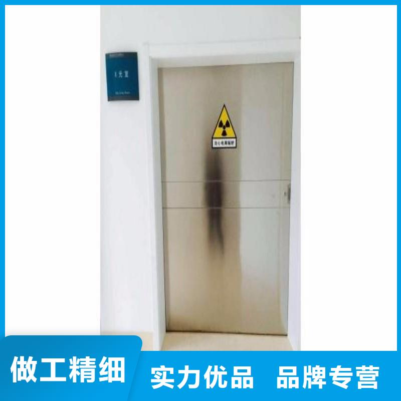 口腔科防护门十年生产经验