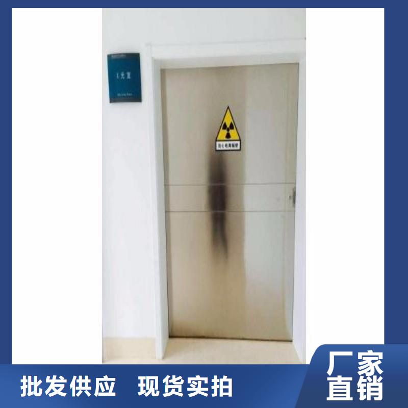 防辐射工程甄选好厂家