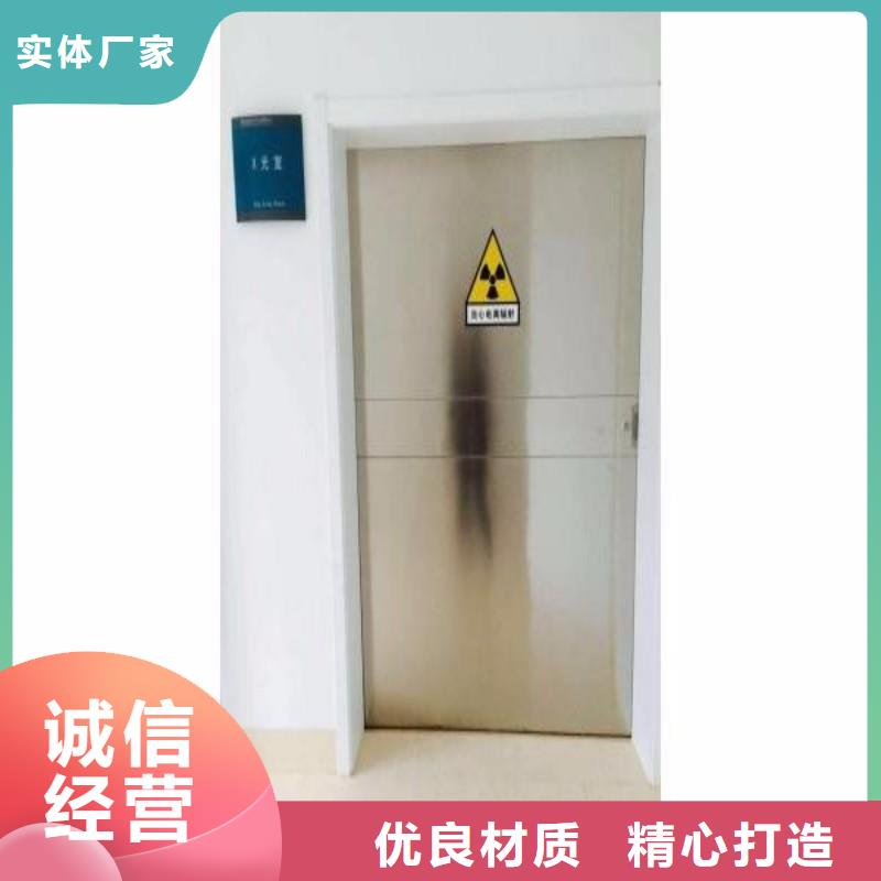 防辐射工程一站式采购商