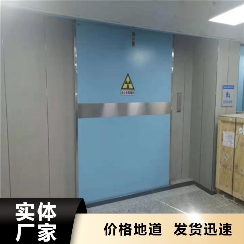 防辐射工程加工效果好