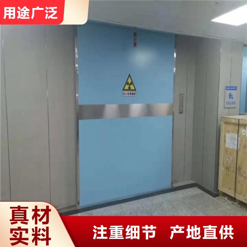 铅室价格