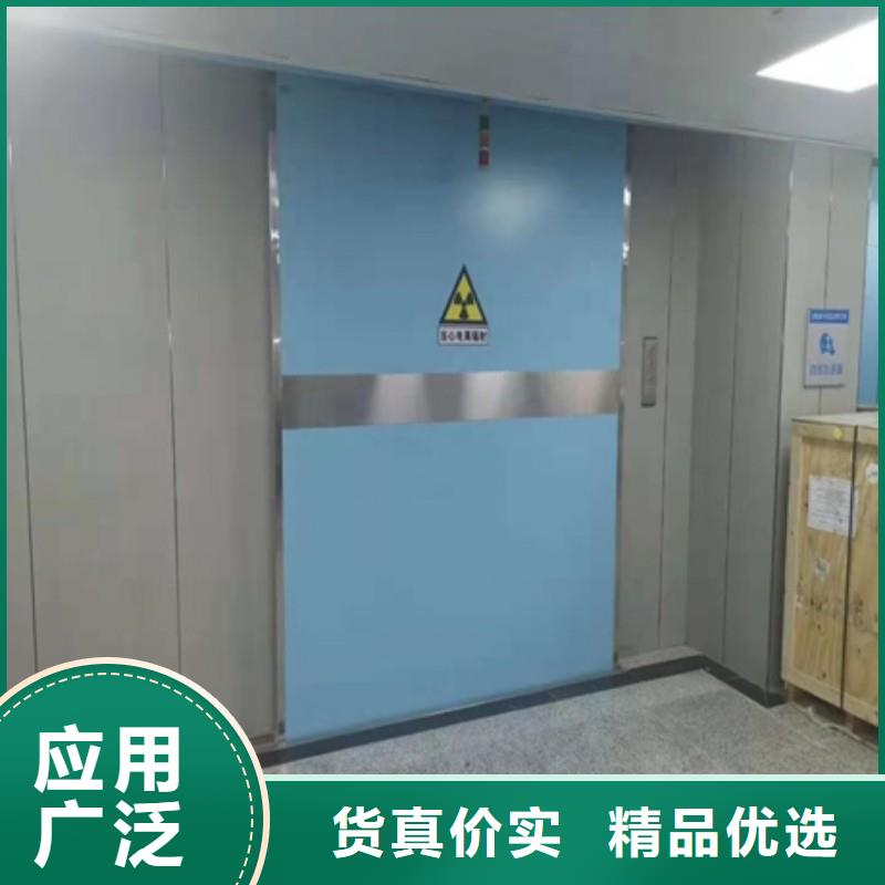 防辐射工程符合标准