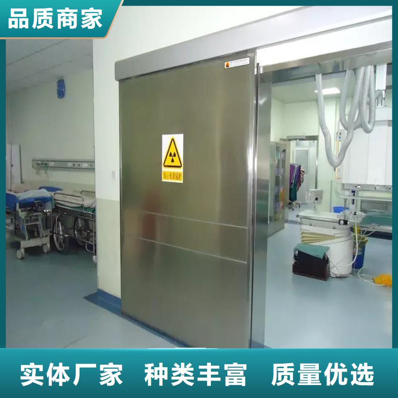 防辐射工程老品牌厂家