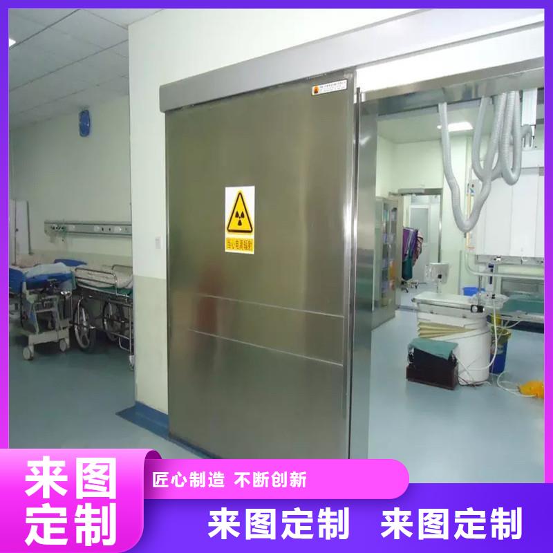 防辐射工程大厂生产品质