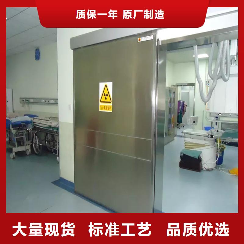 X射线防护工程厂家-高品质