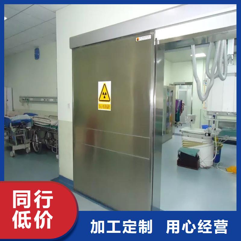 防辐射工程每个细节都严格把关