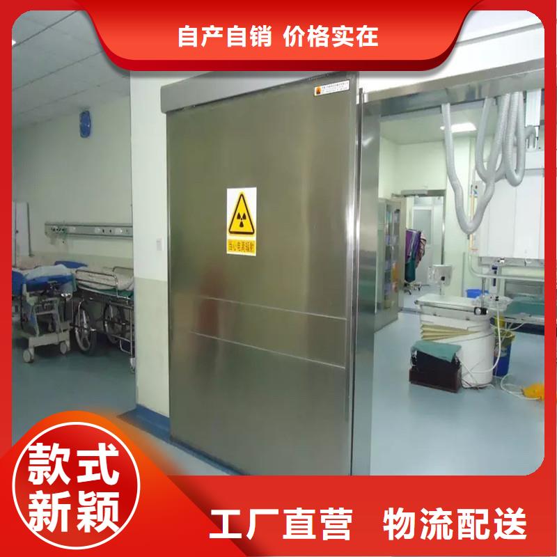 防辐射工程款式多样