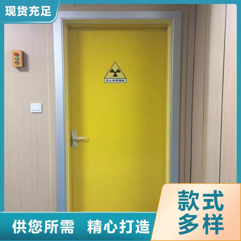 防辐射工程好品质经得住考验