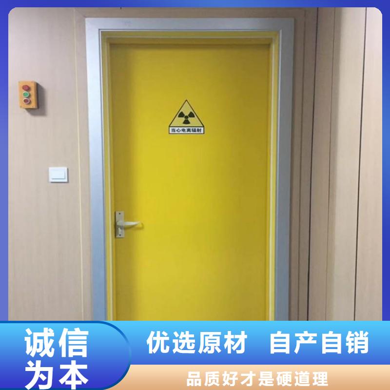 手术室防护_欢迎您