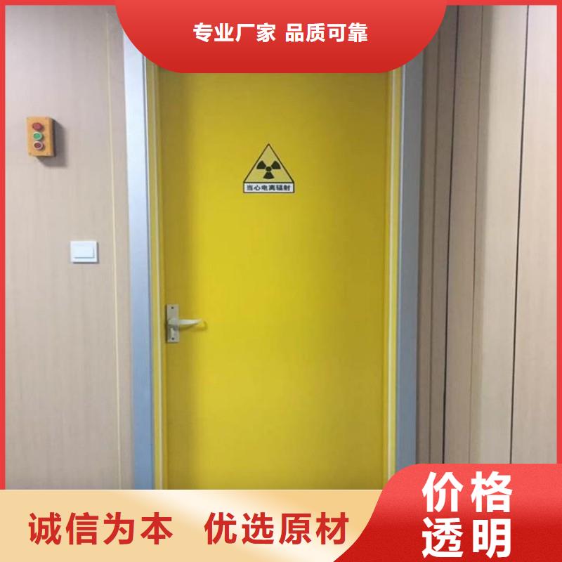 防辐射工程本地厂家值得信赖