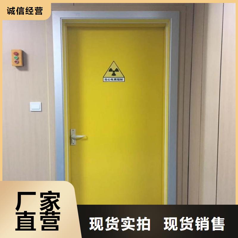 优选：核医学防辐射工程批发商