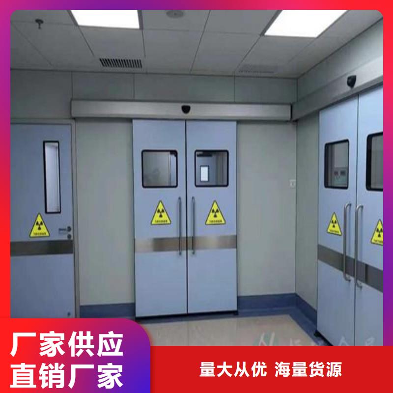 防辐射工程厂家直销省心省钱